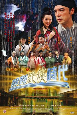 性命交关