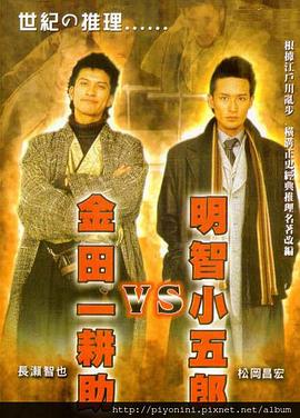 年年有今日