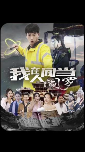 女王之家