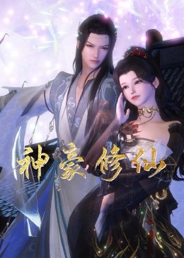 帕高与魔法绘本