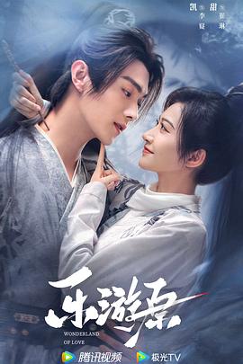 无地自容