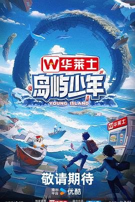 爱很简单
