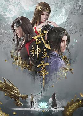 爱的世界