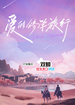 毒舌律师