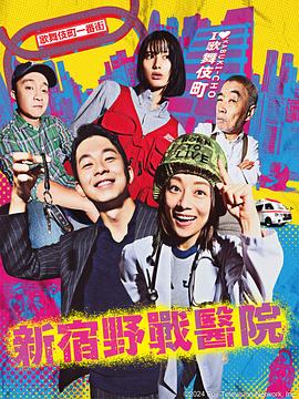 爱情的尸检报告