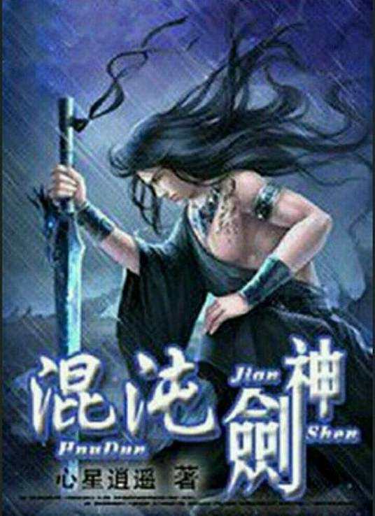 带吸管的玛格丽塔