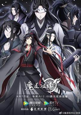 幸福之钟