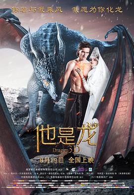 恐惧吞噬灵魂
