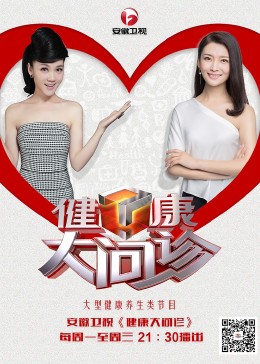 年青的一代