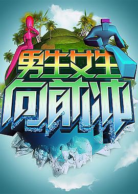 已经开始想你