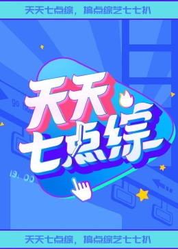 亲爱的你