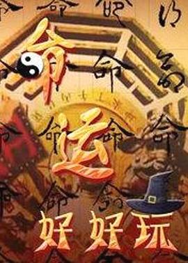巴士站