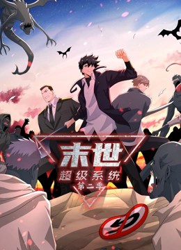 帝国时代 下