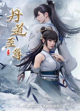 希特勒的男孩