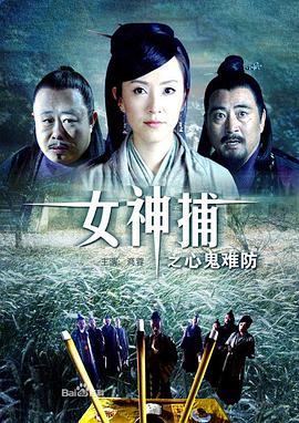 巴斯克久远时光