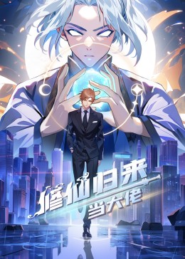 带剑的小孩