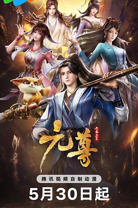 爱,不爱
