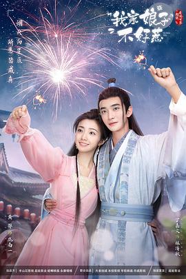 爱存在