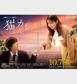 希望今天遇见你