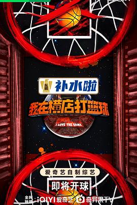 幸福密码2020