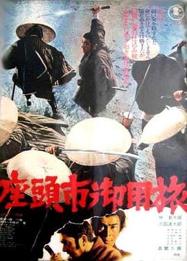 爱情蜜语