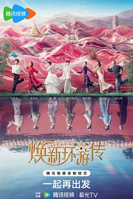 爱的种子