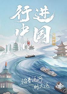 恶梦电梯