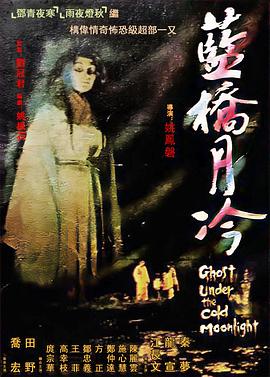 无爱可诉