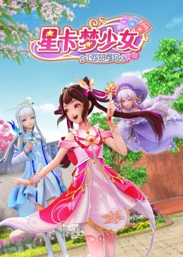 爱我别走