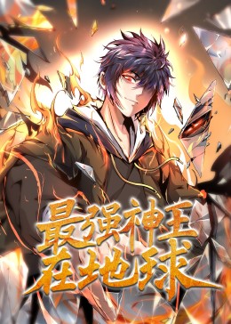 爱玛